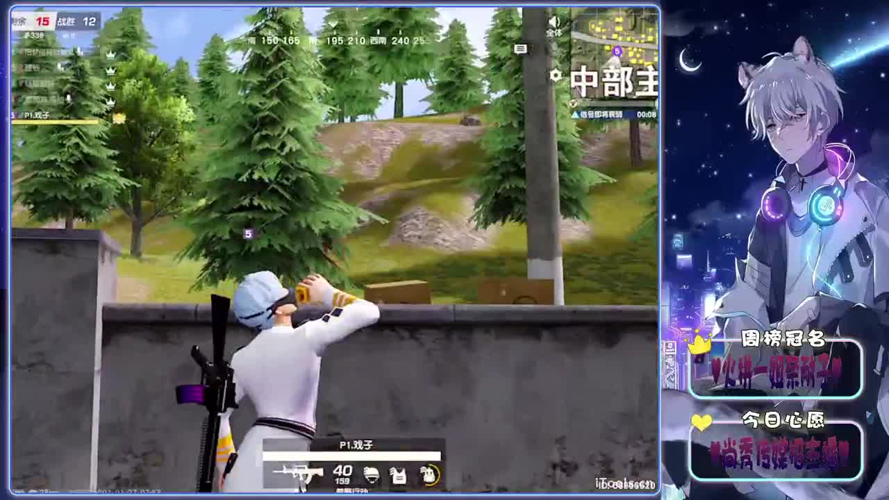 再聚-.♥♥ 第5段