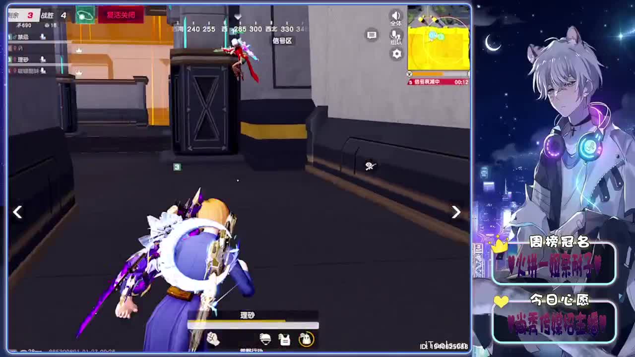 再聚-.♥♥ 第8段