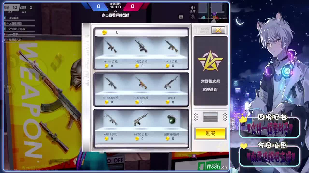 再聚-.♥♥ 第11段