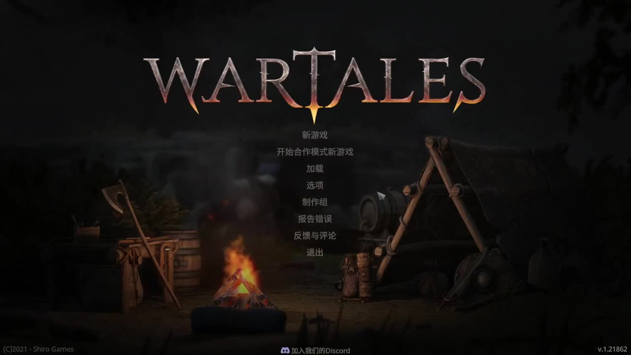 【肯尼】战 斗 进 化 第2段