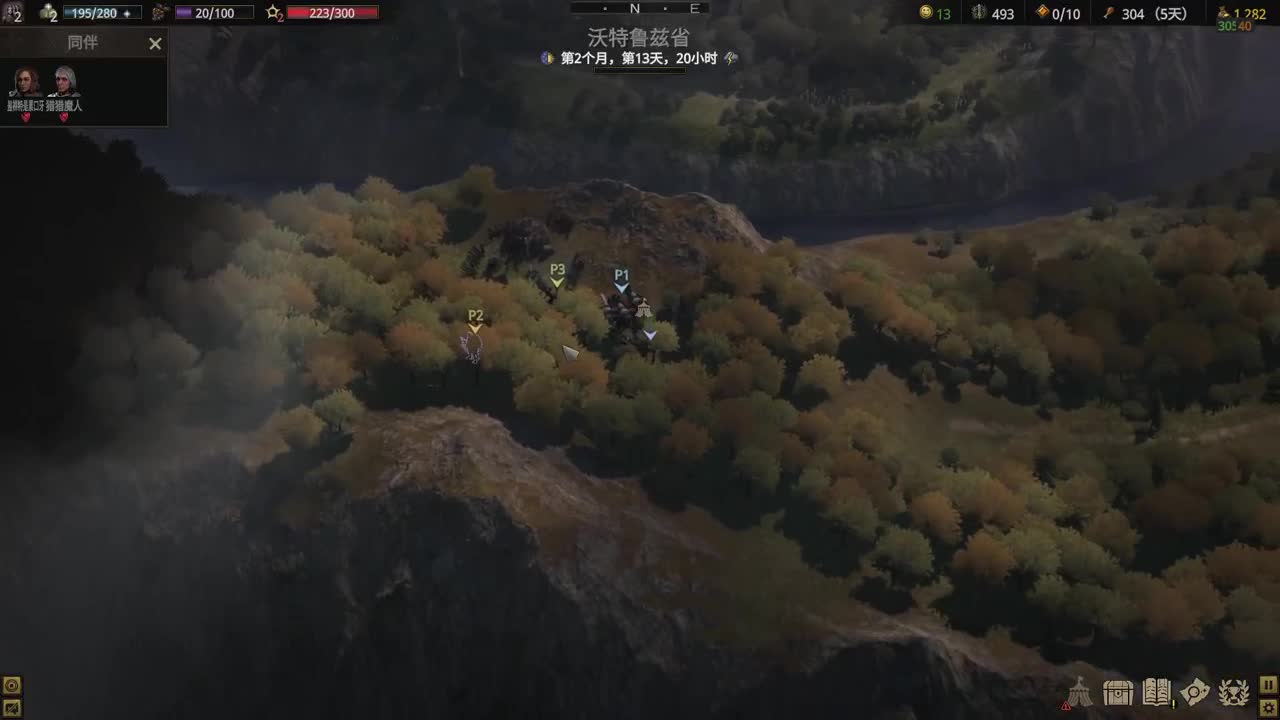 【肯尼】战 斗 进 化 第6段