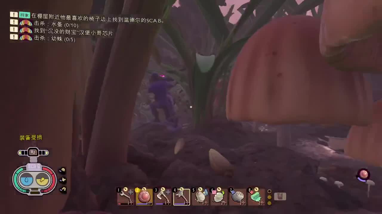 【肯尼】战 斗 进 化 第13段