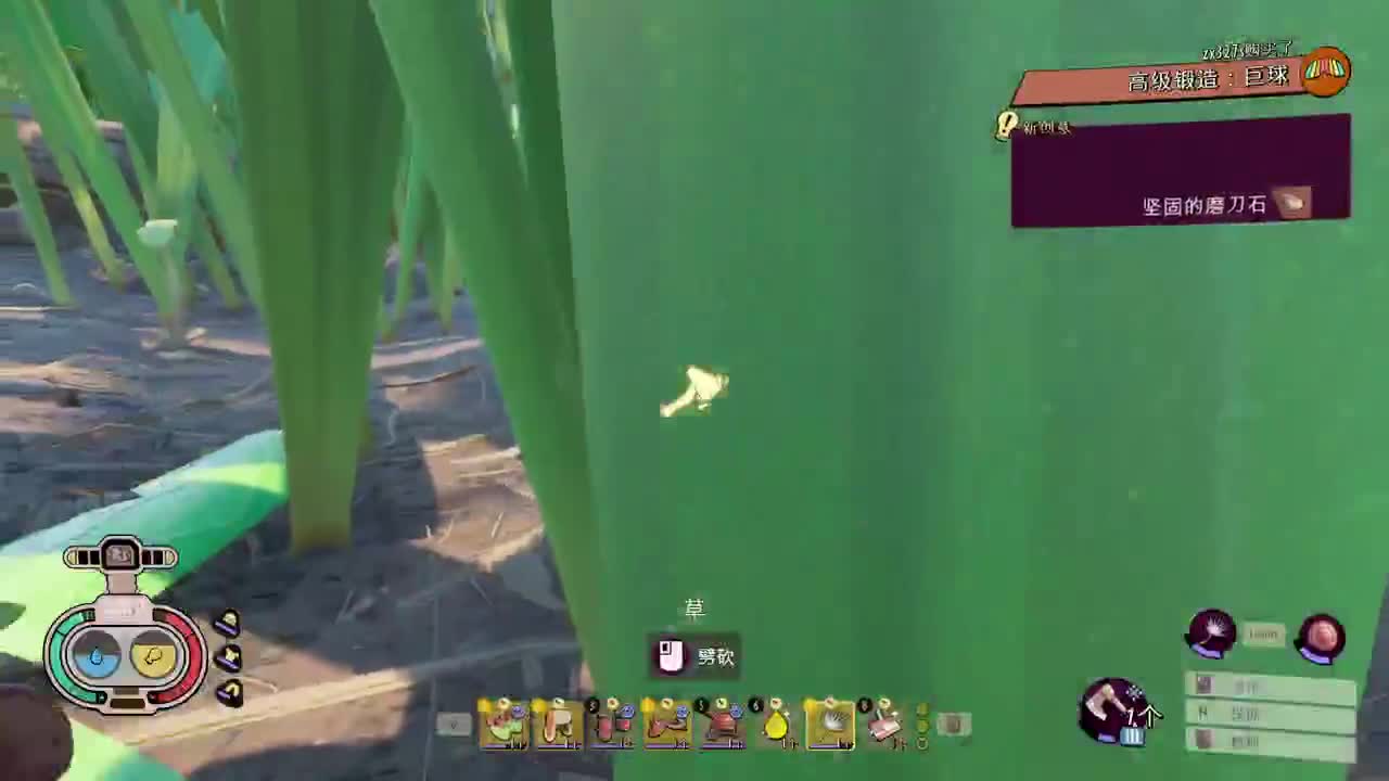 【肯尼】战 斗 进 化 第14段