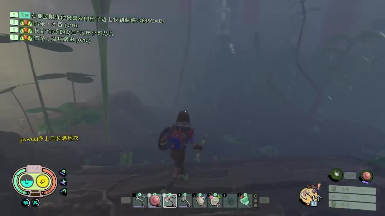 【肯尼】战 斗 进 化 第15段