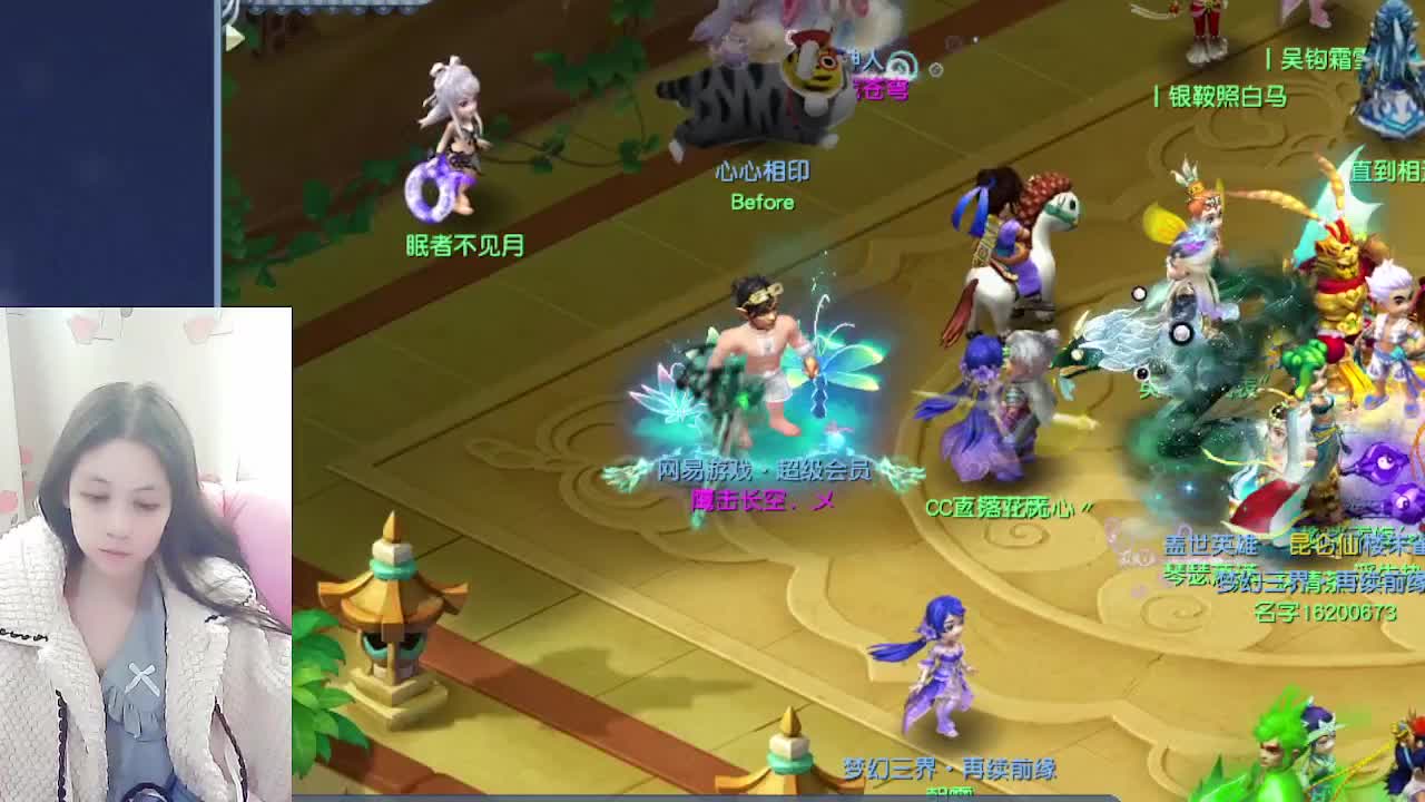 新年快乐吖，自走棋上线拉 第8段