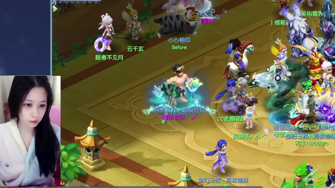 新年快乐吖，自走棋上线拉 第9段