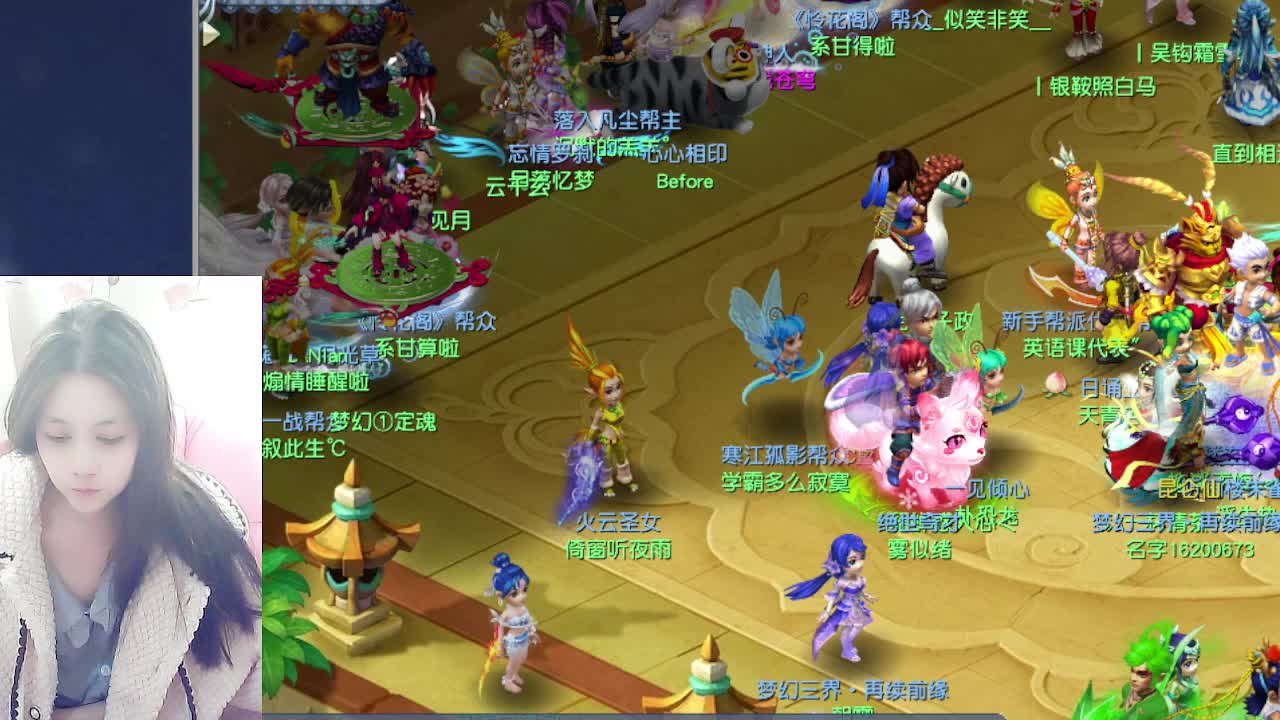 新年快乐吖，自走棋上线拉 第10段