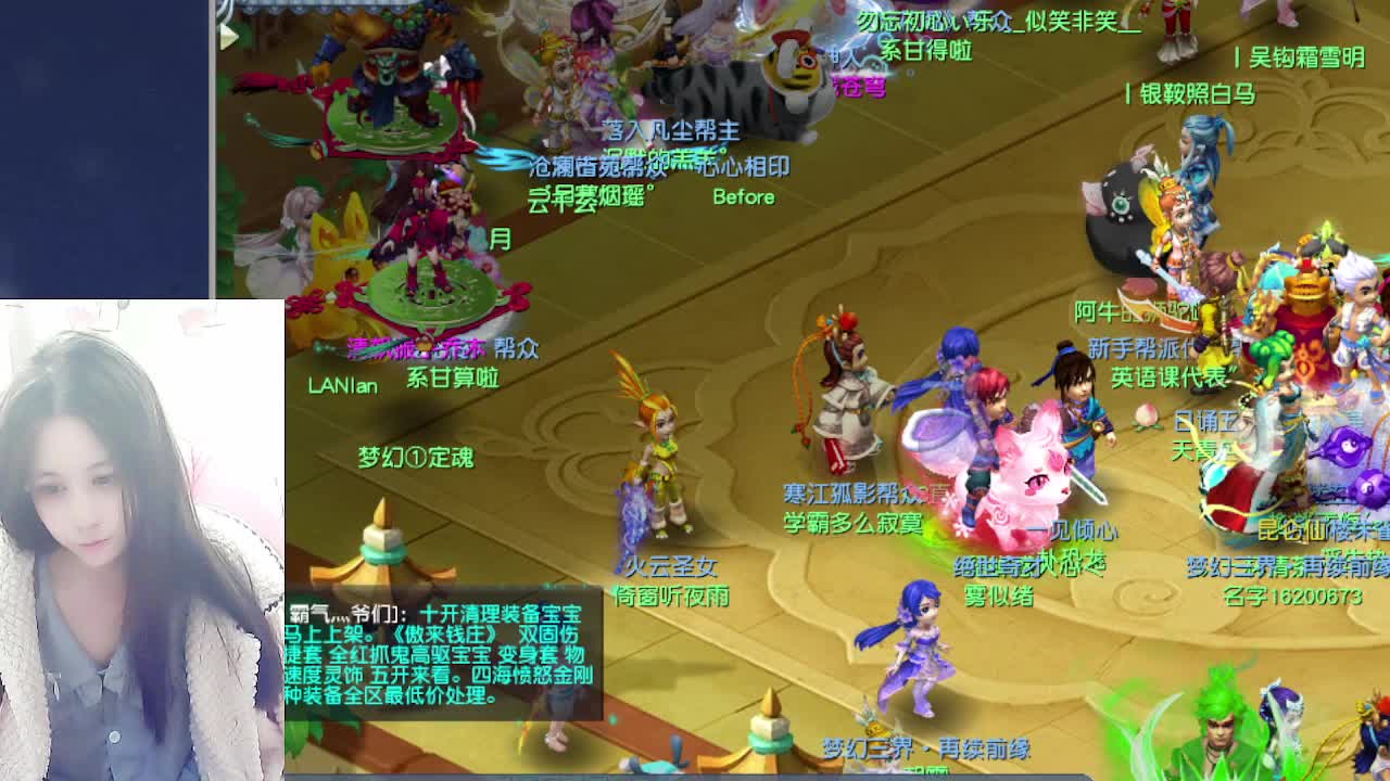 新年快乐吖，自走棋上线拉 第11段