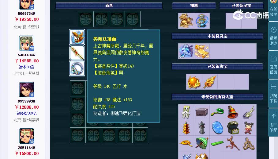 175凌波20230128_153319