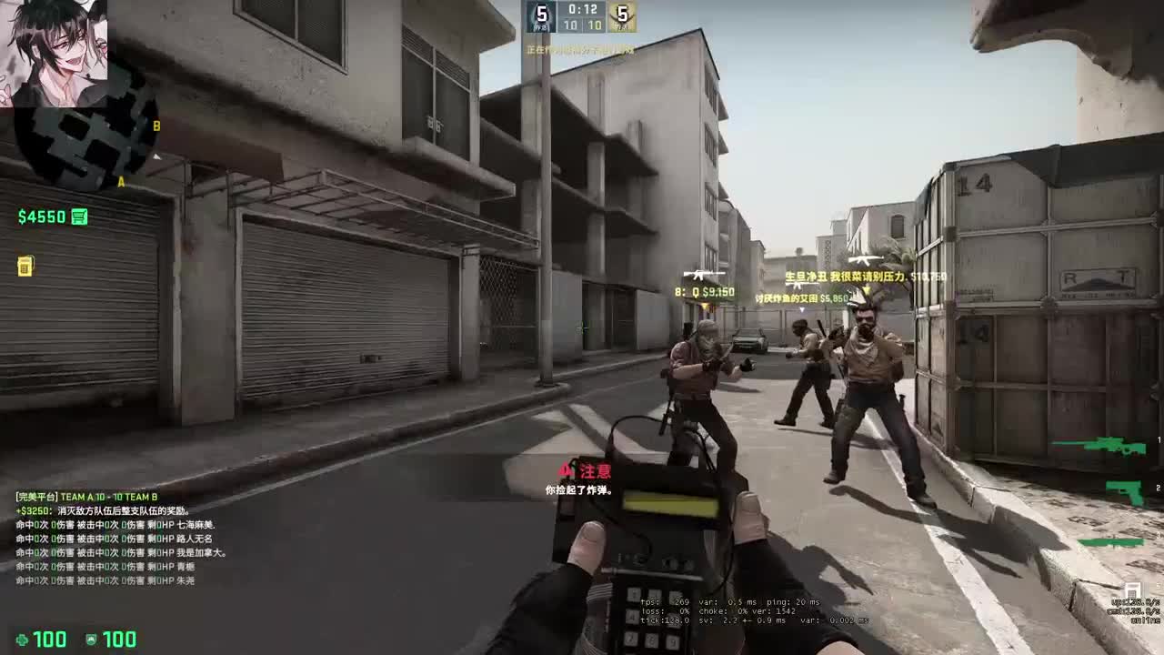 哈哈我来咯！ 第3段