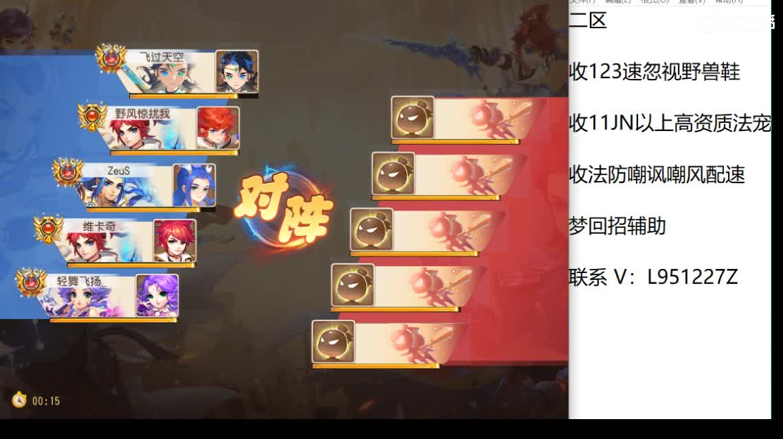 新年快乐啊！！ 第1段