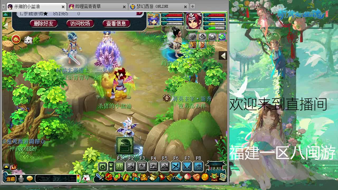 175日常 第1段