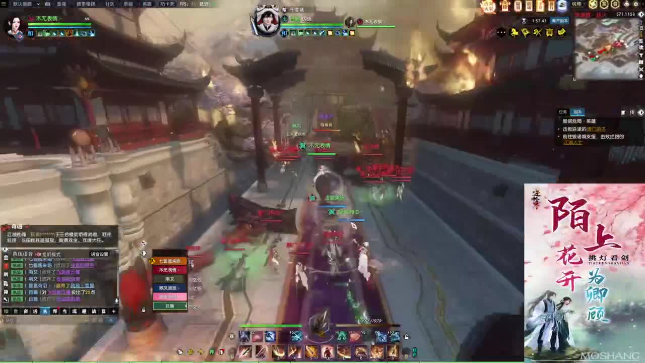 新年快乐！！！ 第5段