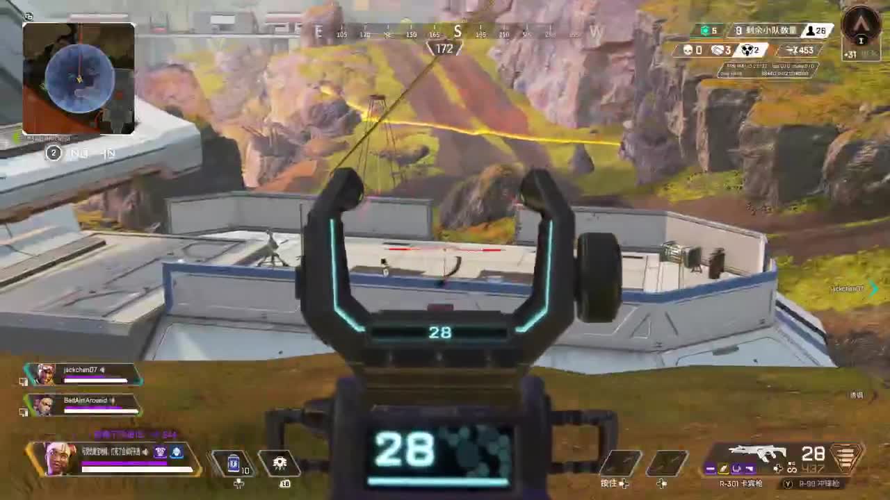 PTR2月1日开 第2段