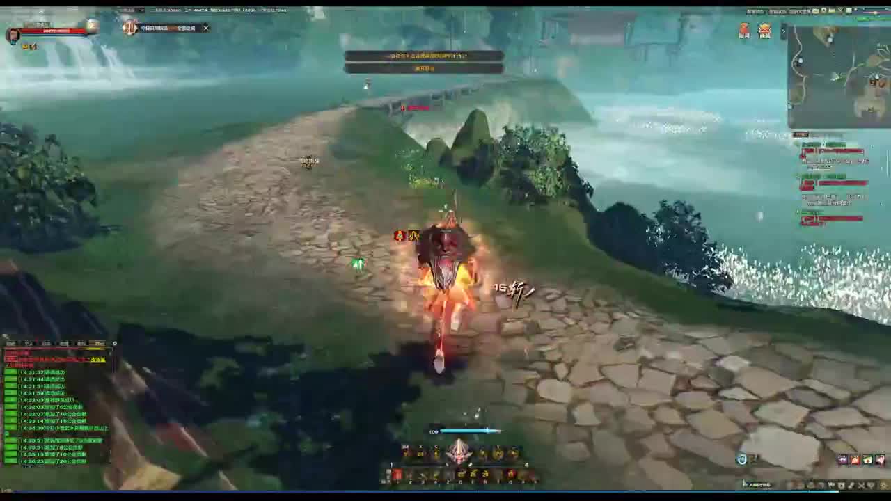 新年快乐 第2段