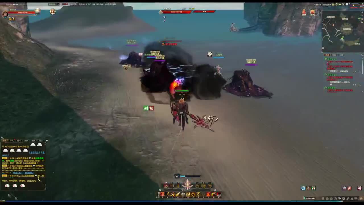 新年快乐 第5段