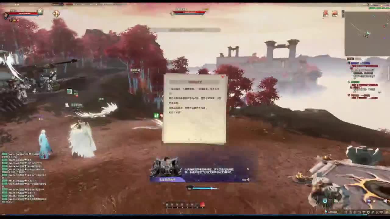 新年快乐 第6段