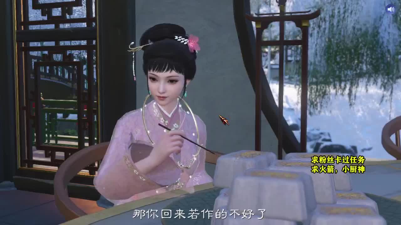 桃花源记 第1段