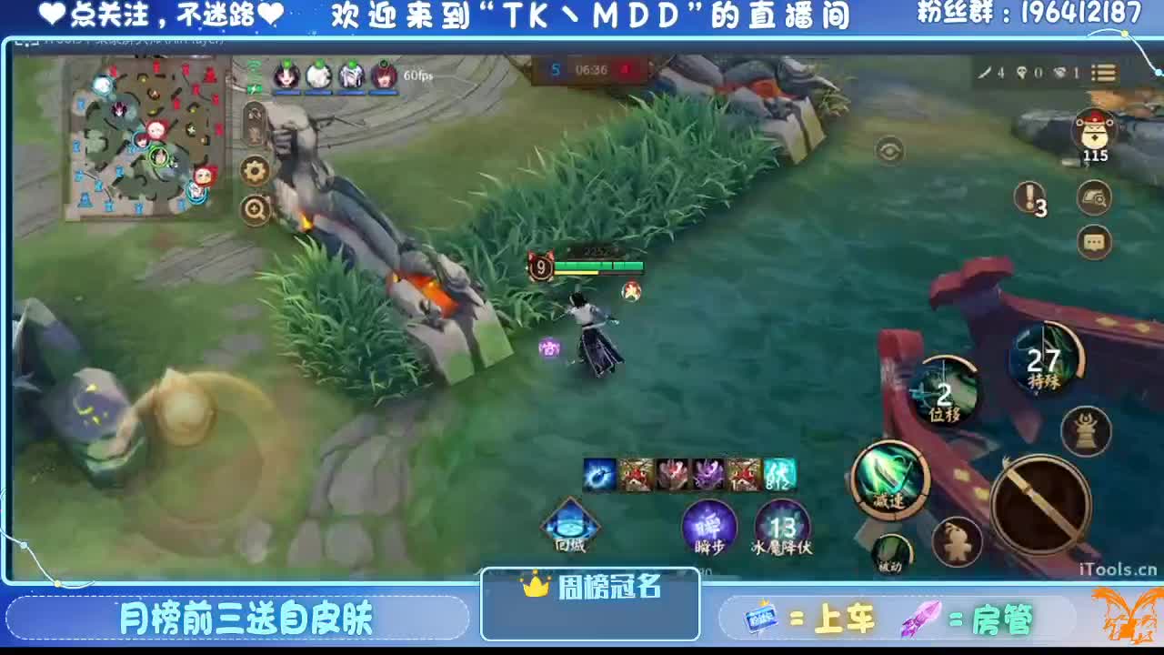 怪我太平庸 第1段