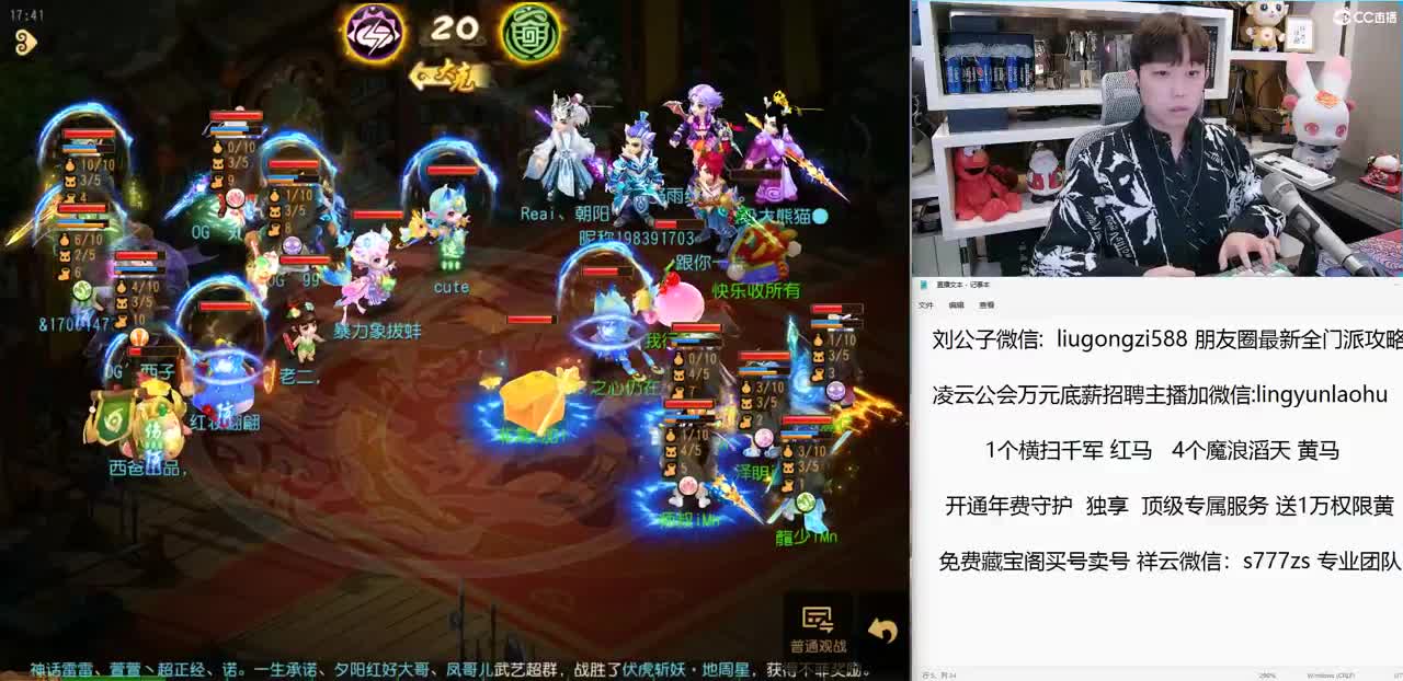 免费接所有资源 开通年费守护尊享顶级服务 第1段