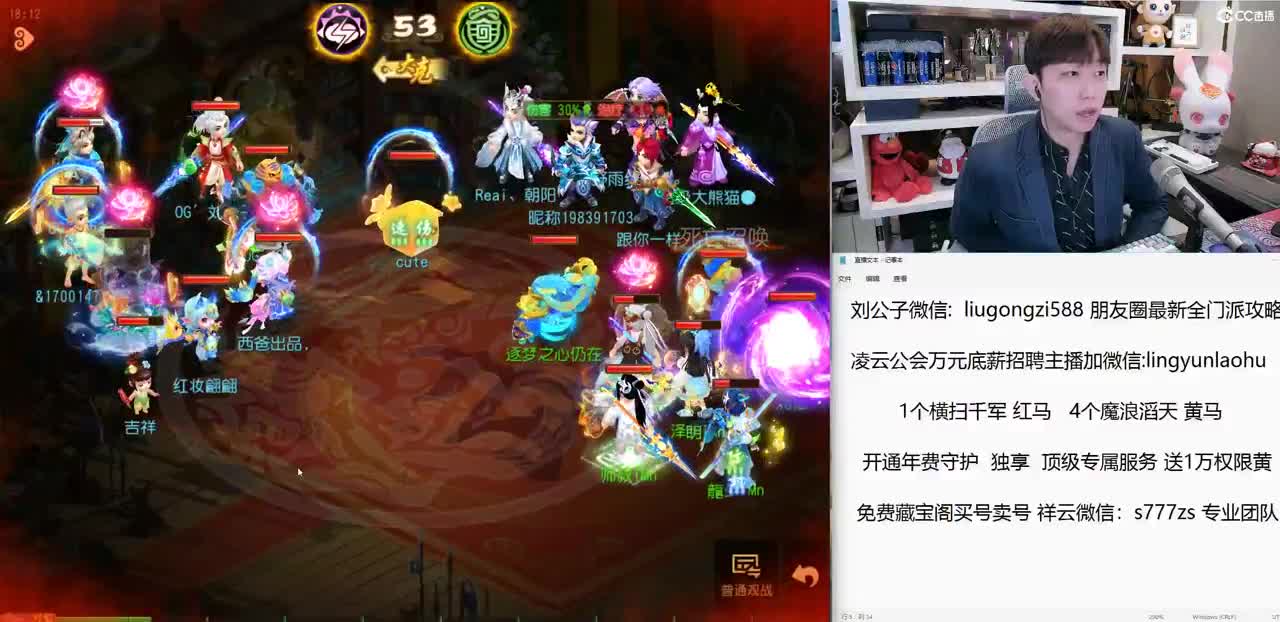 免费接所有资源 开通年费守护尊享顶级服务 第2段