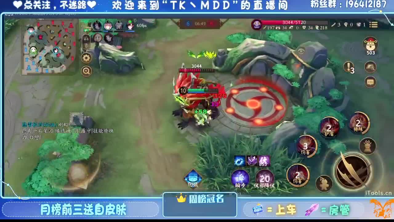 怪我太平庸 第1段