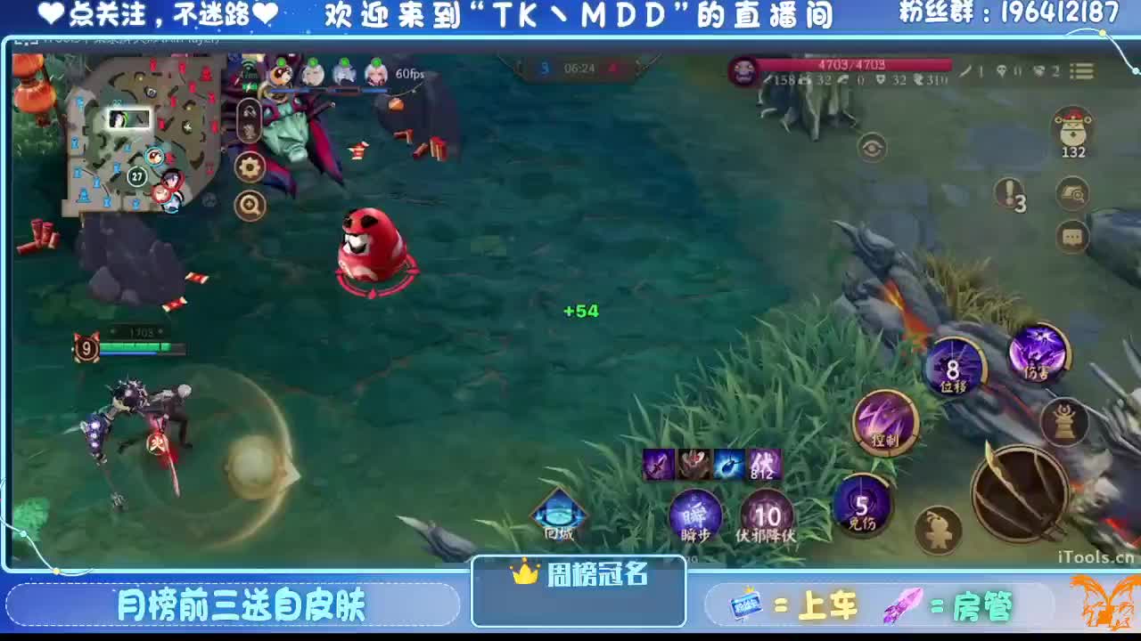 怪我太平庸 第2段