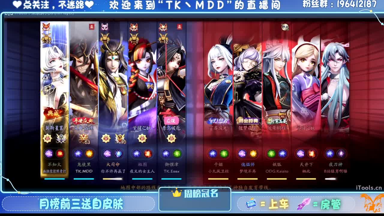 怪我太平庸 第5段