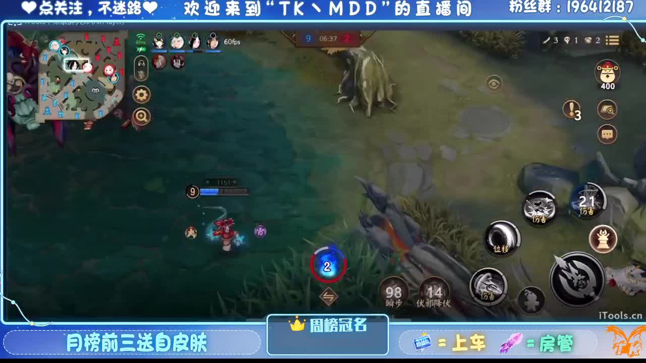 怪我太平庸 第10段