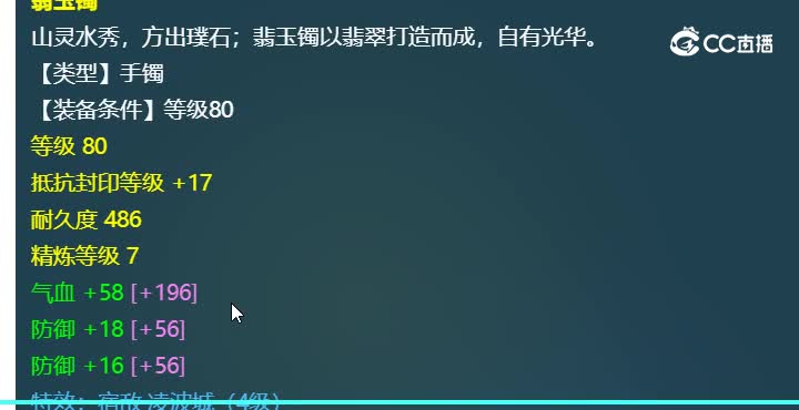 20230128_192805