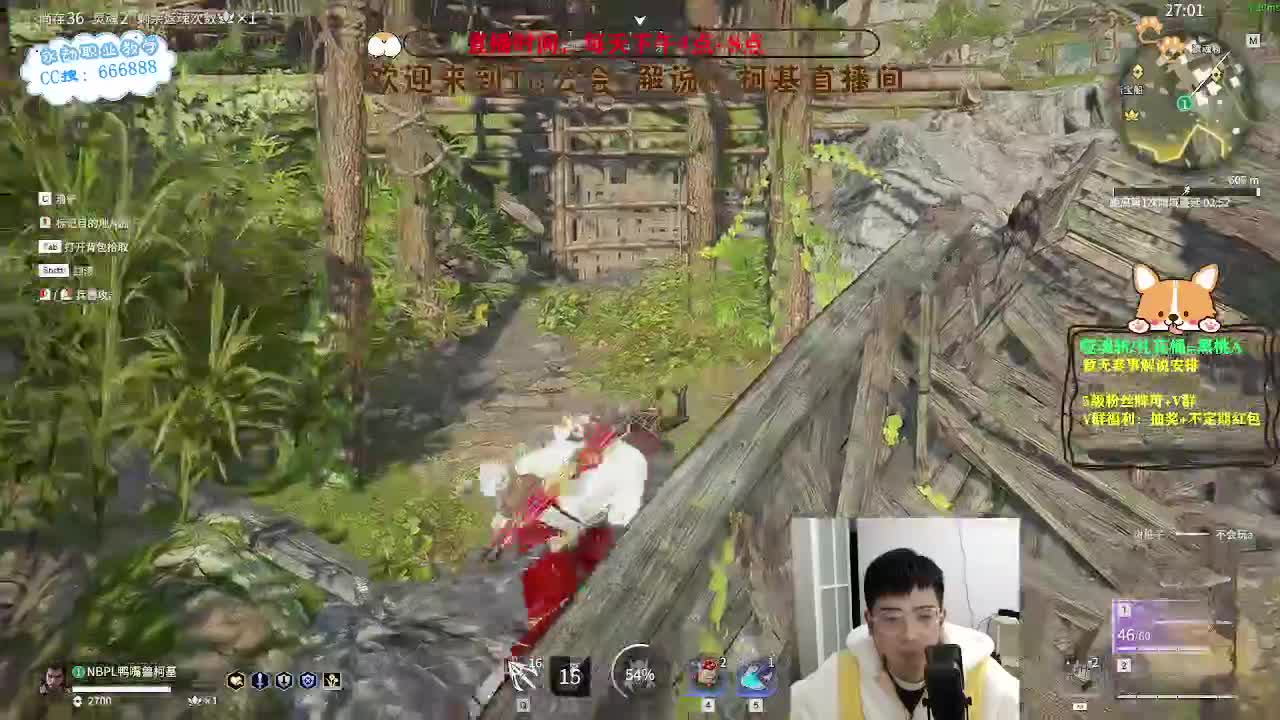 努力小子！已经是修罗啦！ 第1段