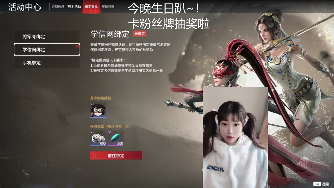 有车位~什么都接~ 第1段