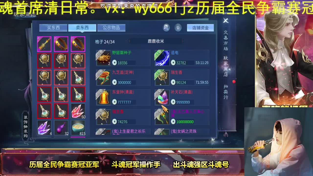 新年快乐家人们 第1段