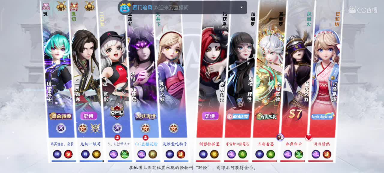 今天也是努力的一天 第1段