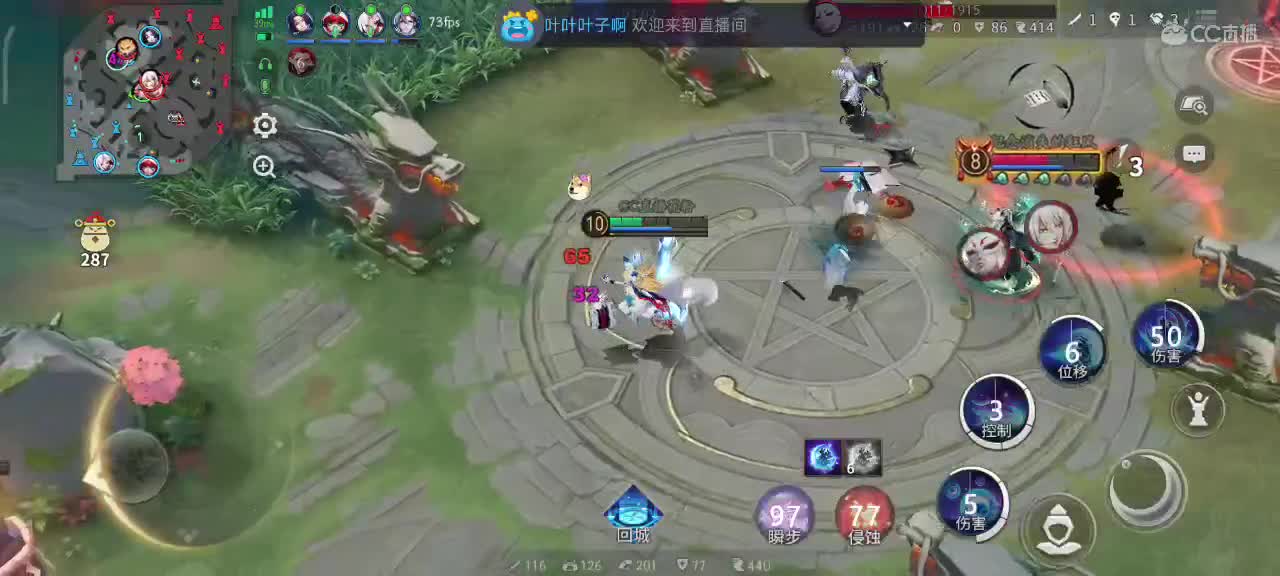 今天也是努力的一天 第2段