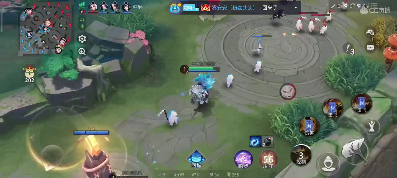 今天也是努力的一天 第6段