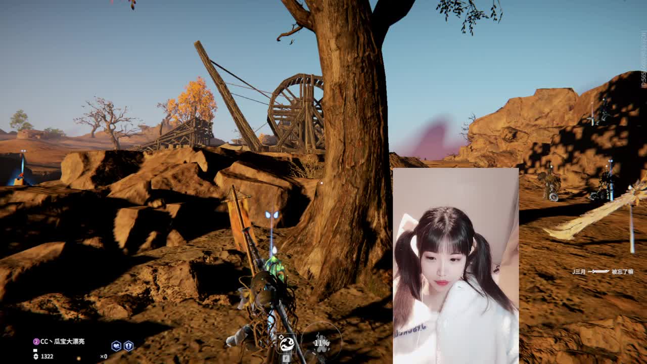 有车位~什么都接~ 第2段