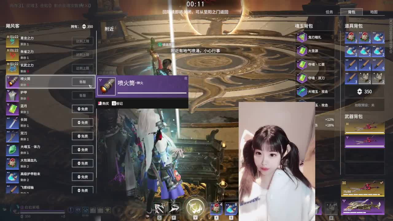 有车位~什么都接~ 第3段