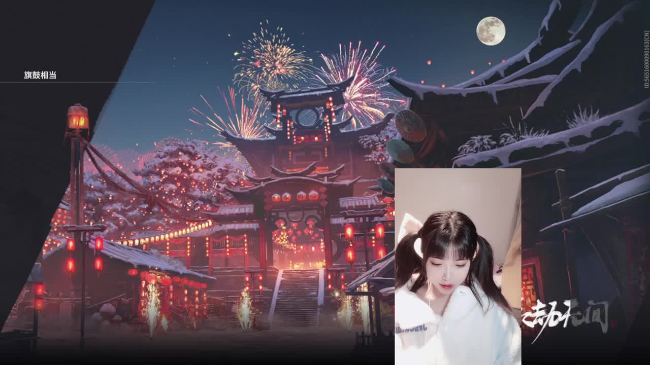 有车位~什么都接~ 第4段