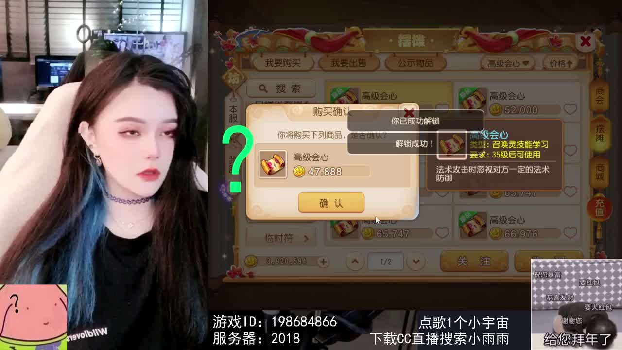 6 第12段