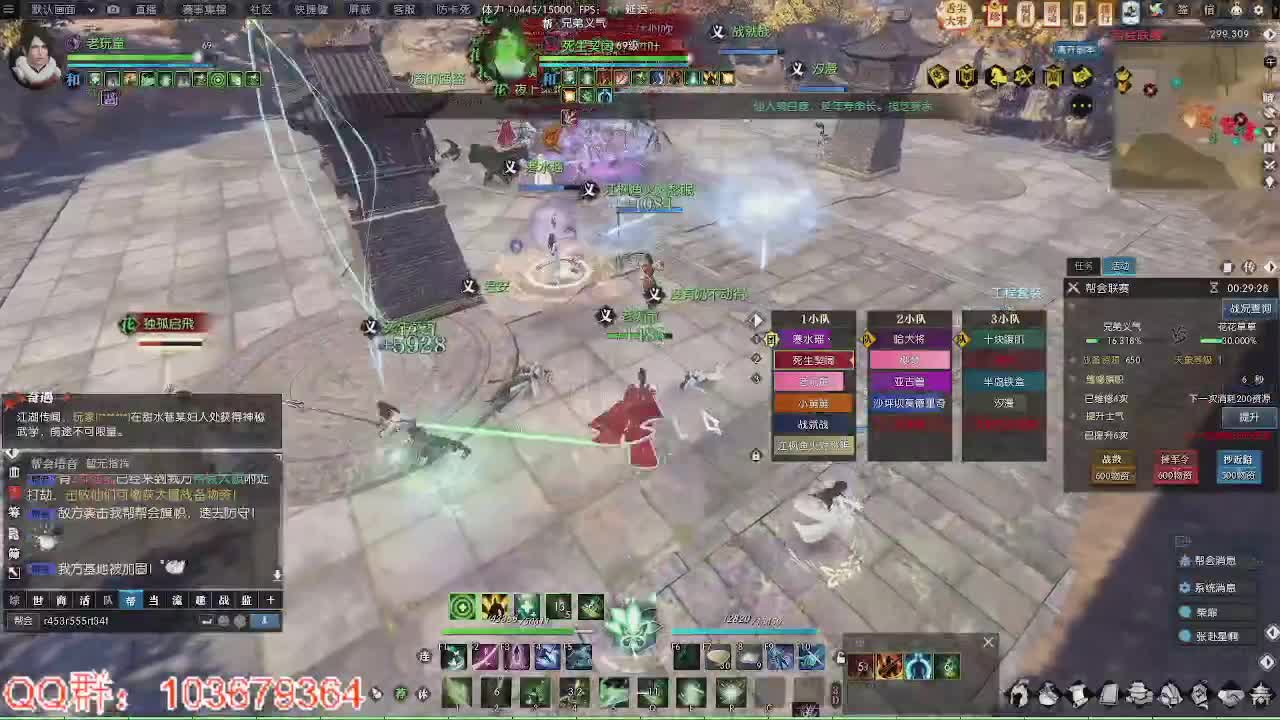 进来唠嗑 第1段