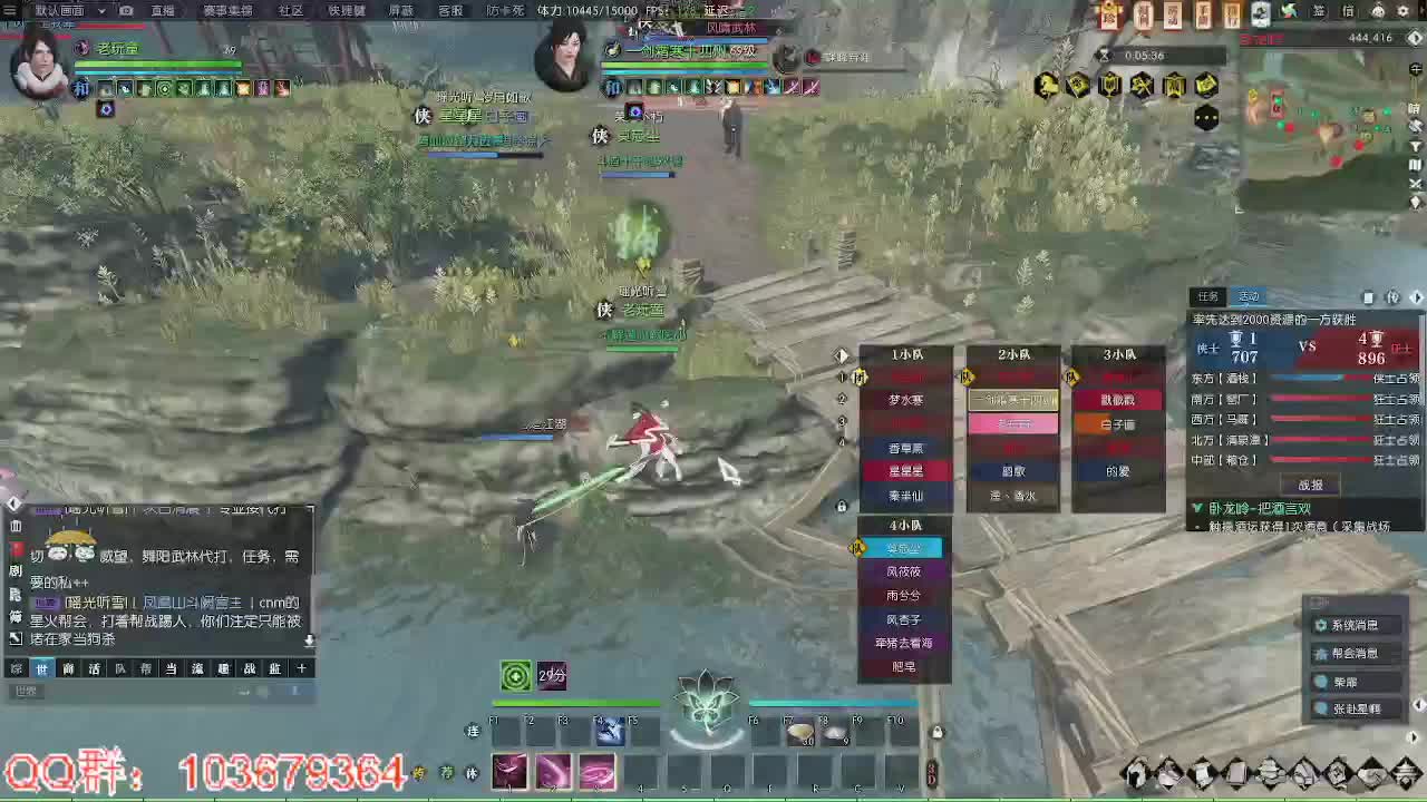 进来唠嗑 第2段