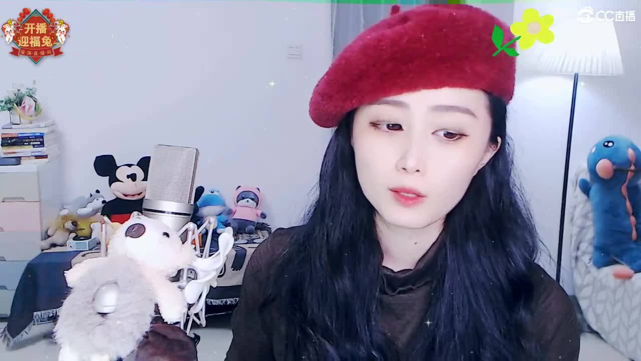 给您拜年啦！祝您财源滚滚！ 第1段