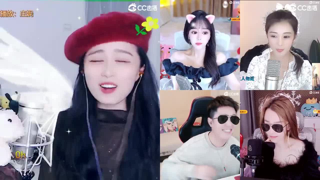 给您拜年啦！祝您财源滚滚！ 第6段