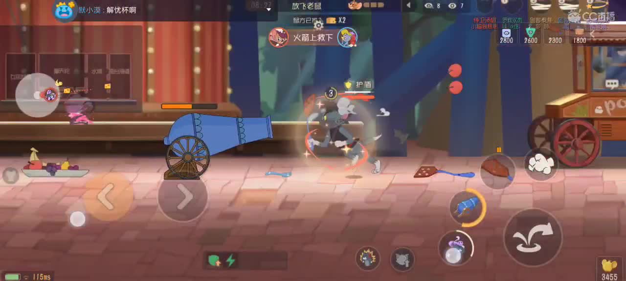 。。。。 第1段