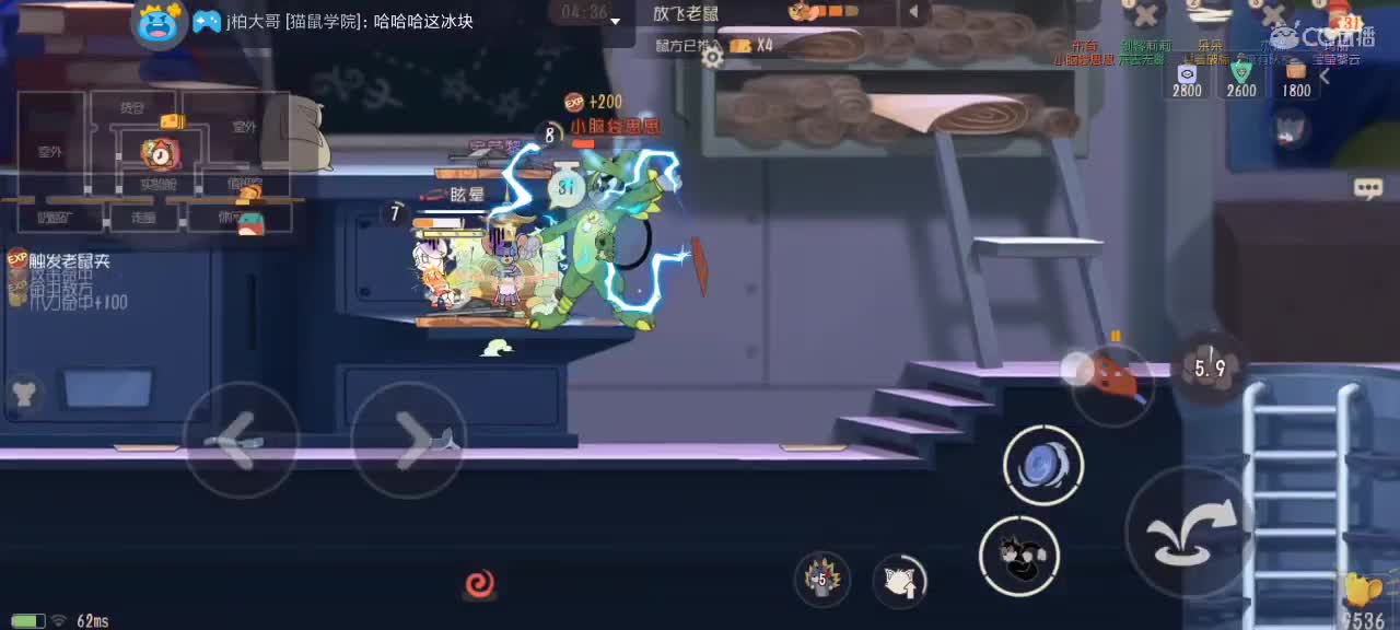 。。。。 第3段