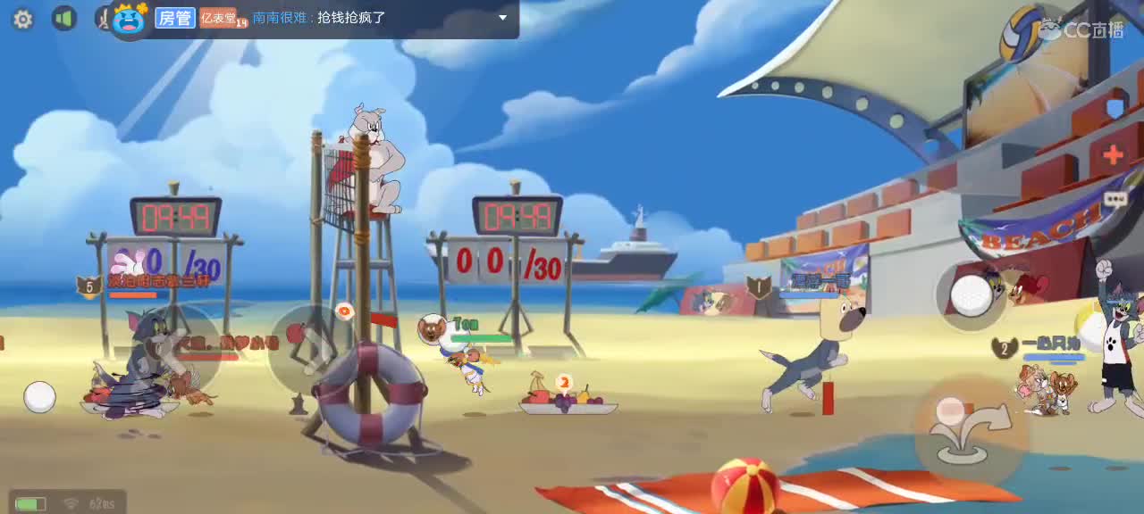 。。。。 第4段