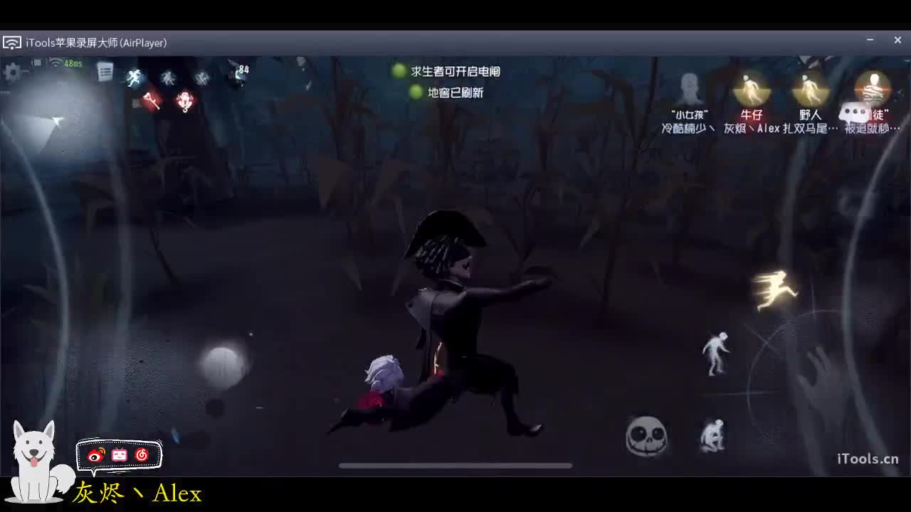 在家修电脑过了一天年 第3段