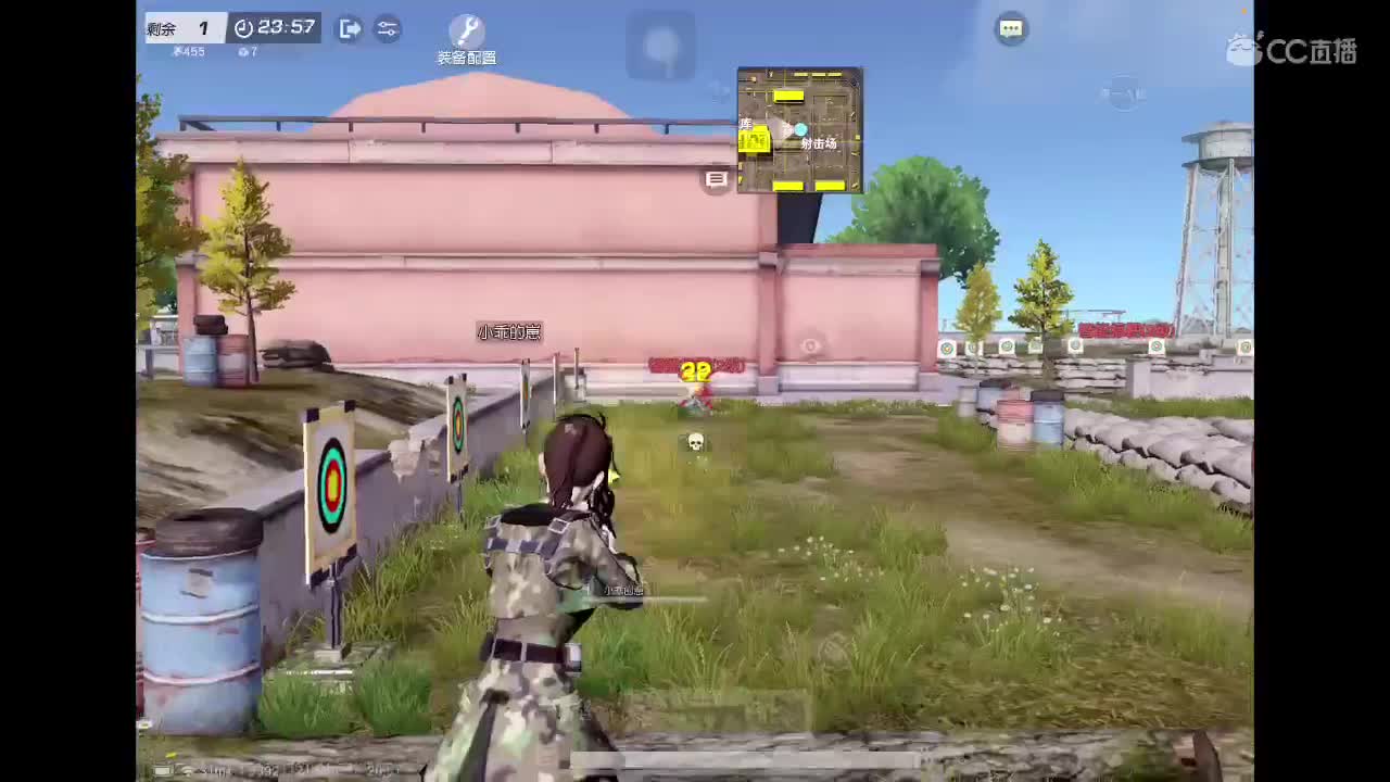 乖<3 新年快乐❤️‍? 第2段