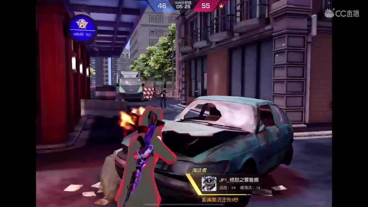 乖<3 新年快乐❤️‍? 第4段